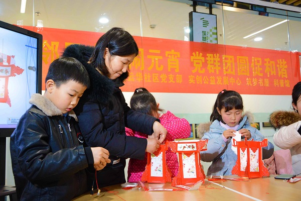 QQ圖片20190215165624 副本.jpg