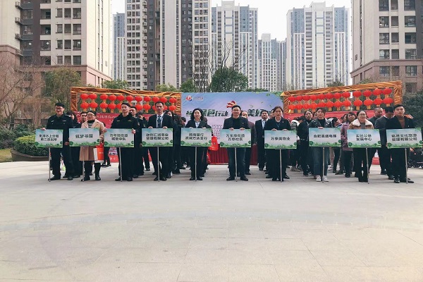 支部共建活動 副本.jpg