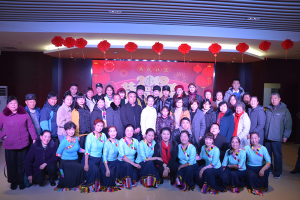 附件4 與轄區(qū)單位共慶新春.jpg