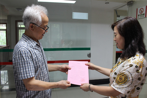 照片 045_副本.jpg