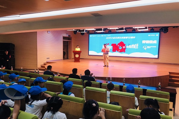 微信圖片_20190730102324 副本.jpg