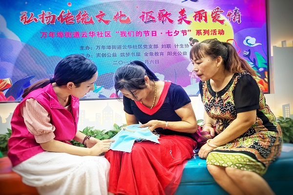 IMG_6154(20190806-161156) 副本.jpg