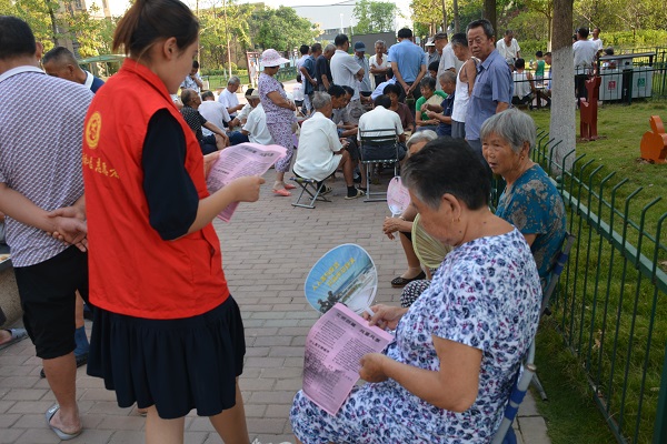 附件1 文明宣傳.jpg