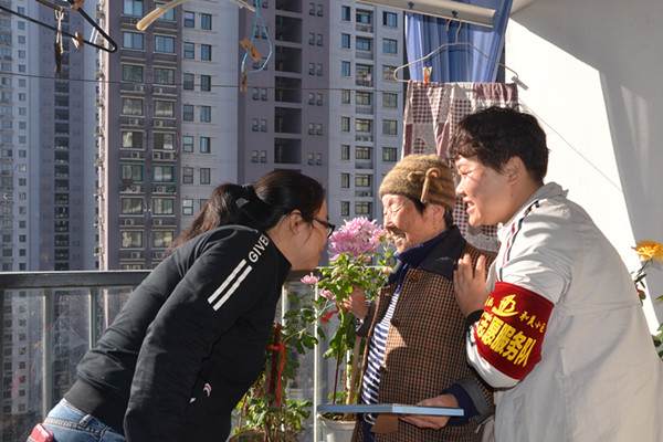 附件3 便民服務.jpg