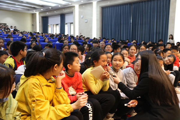 附件3 心理健康講座.jpg