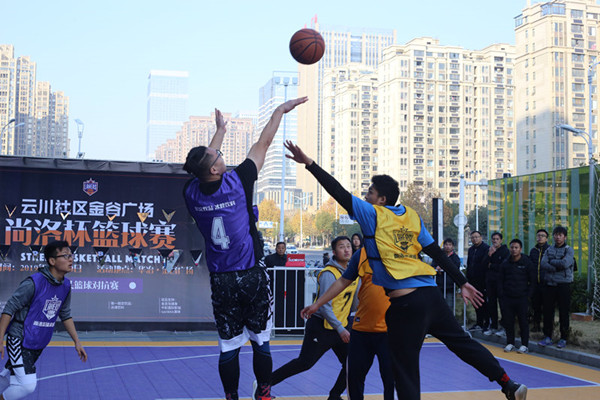 附件1.團結協(xié)作 共創(chuàng)和美.jpg