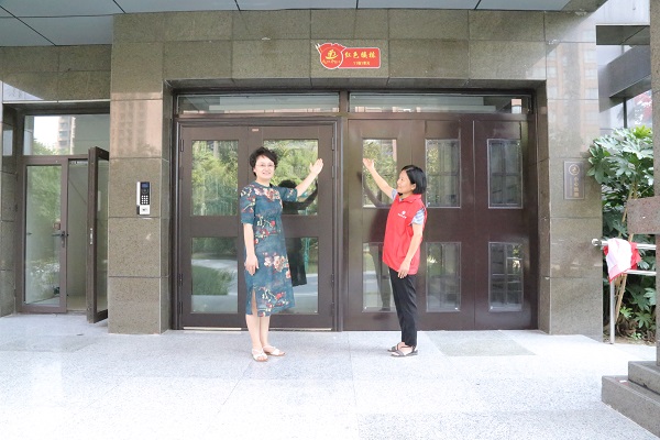 小區紅色樓棟 副本.jpg