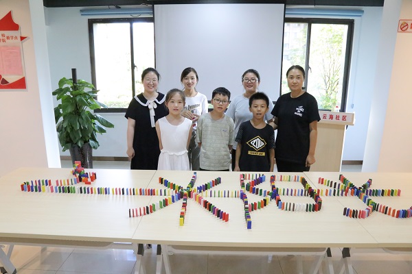 “一米陽光”益智活動 副本.jpg