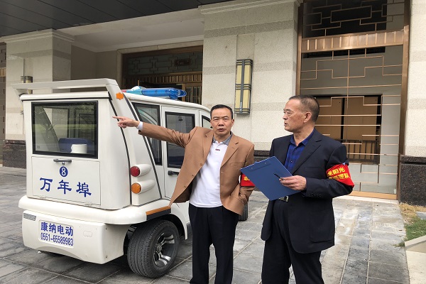 一米陽光志愿巡邏隊日常巡查中 副本.jpg