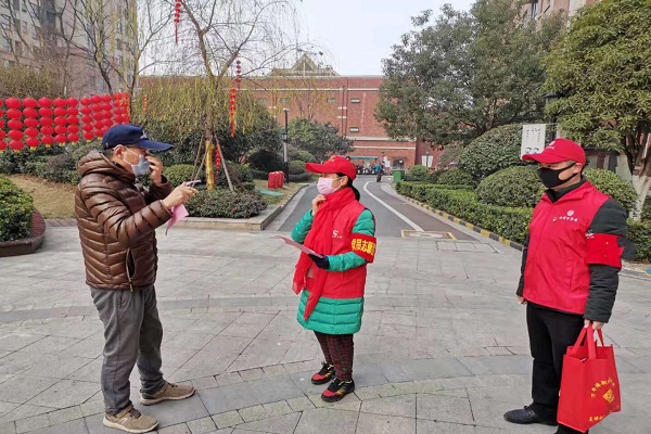 微信圖片_20200201170822 副本.jpg