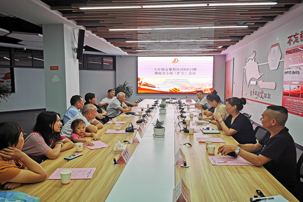 TIM圖片20200416102309_副本.jpg TIM圖片20200416102309_副本.jpg