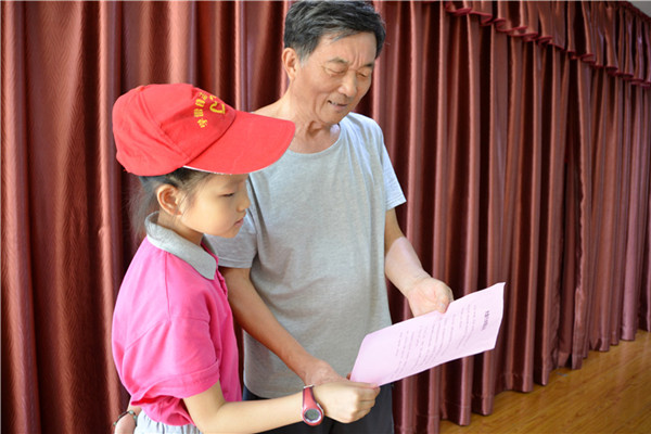 附件2 “小雛鷹”志愿隊開展“光盤行動”倡議活動.jpg