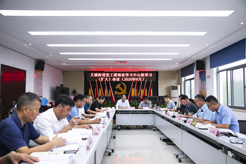 8L5A2469 (2)_副本.jpg