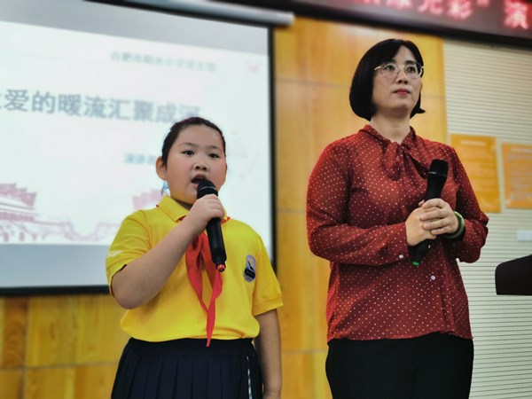 選手們情深意長