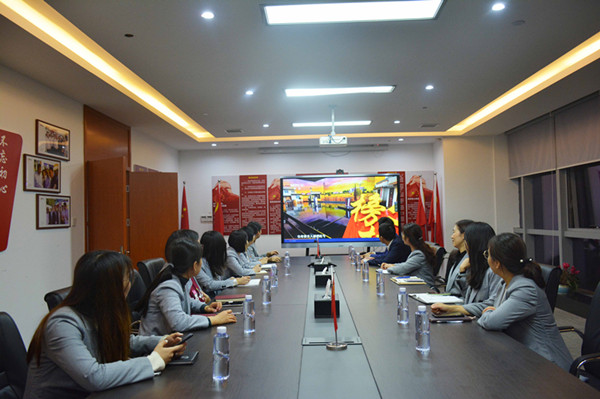 圖1 御邦文化集團黨支部“不忘初心 牢記使命”主題教育動員會_副本.jpg