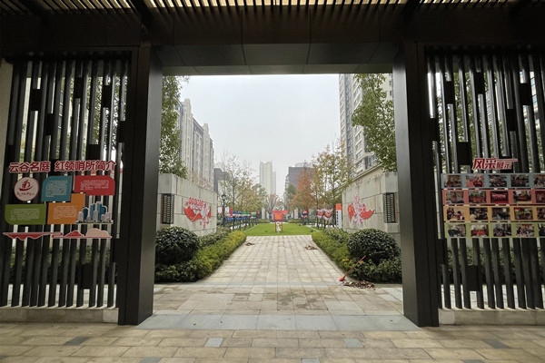 附件2 紅領哨所 .jpg