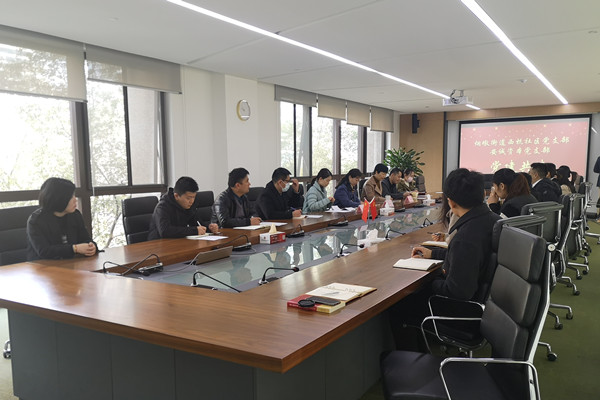 附件1 座談會.jpg