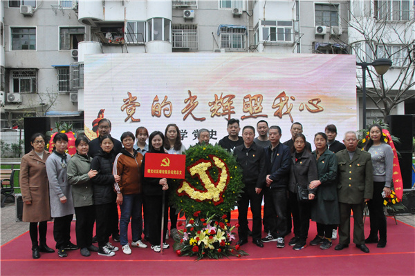 活動現場 (1).jpg